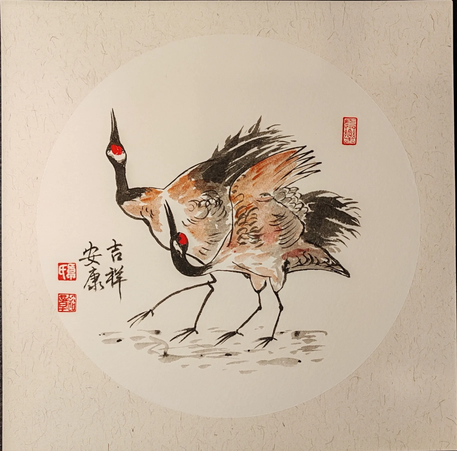 Crane Calligraphy